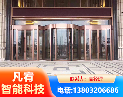 仙桃旋转门