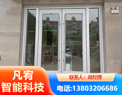 仙桃肯德基门
