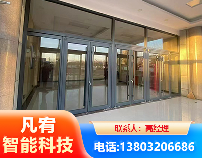 仙桃肯德基门