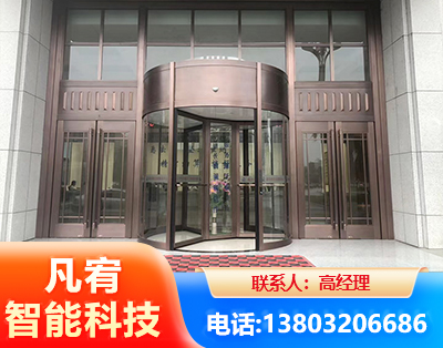 仙桃旋转门