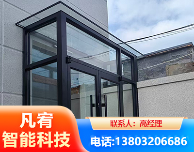 仙桃肯德基门