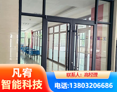 仙桃肯德基门